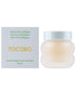 TOCOBO Lemon Oil Sugar Scrub Lip Mask